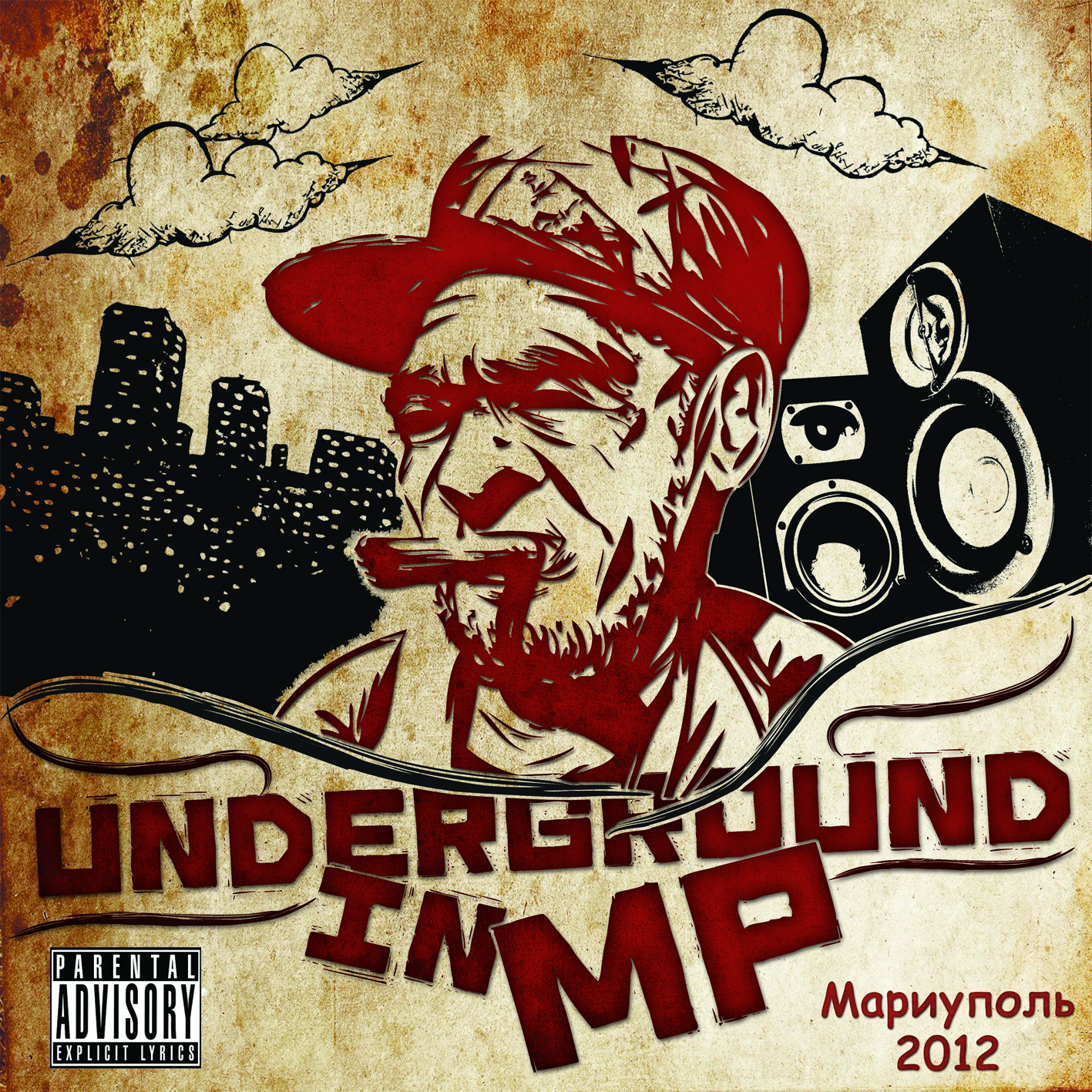 Underground in MP